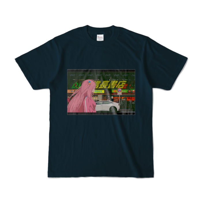 カラーTシャツ - S - ネイビー (濃色)