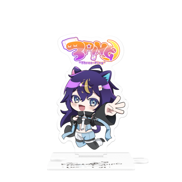 たぁとらつながるアクスタ - 80mm