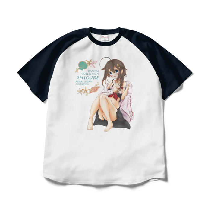 艦これ 時雨 水着ラグランtシャツ 16 アジテbooth Booth