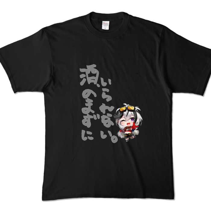 カラーTシャツ - XL - ブラック (濃色)