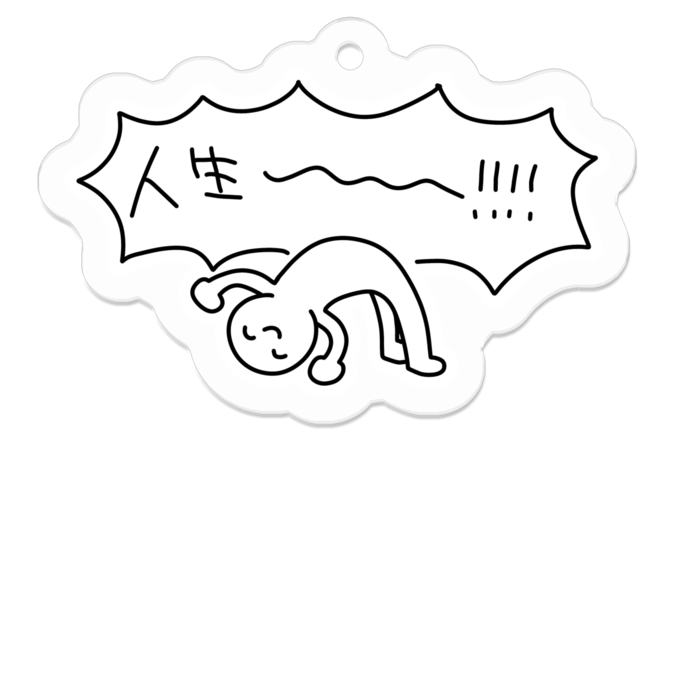 アクリルキーホルダー - 50 x 50 (mm)