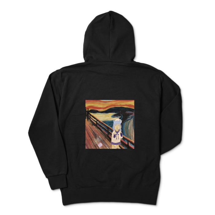 ジップパーカー - XL - ブラック