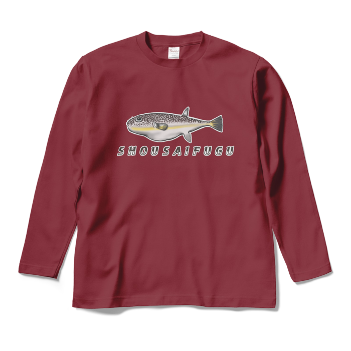 ロングスリーブTシャツ - M - バーガンディ