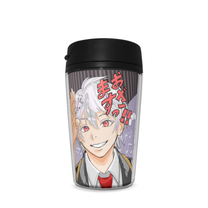 タンブラー - 350ml