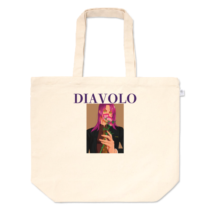 トートバッグ - L - プリント面積中