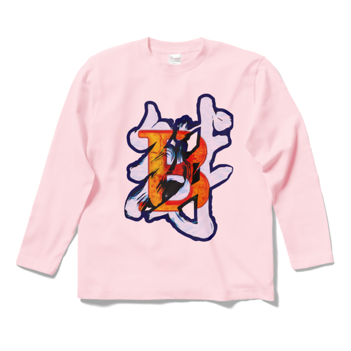 ロングスリーブTシャツ - S - ライトピンク