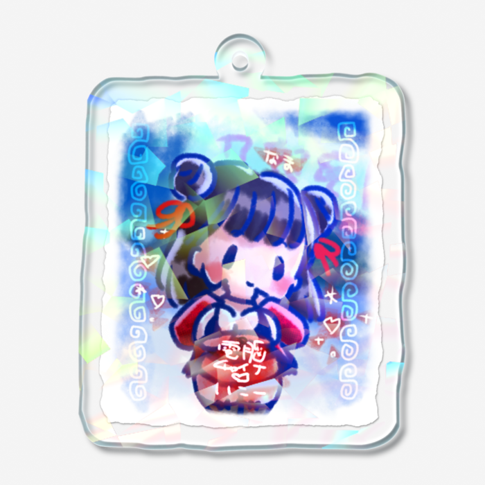 ホログラムアクリルキーホルダー - 50 × 50mm