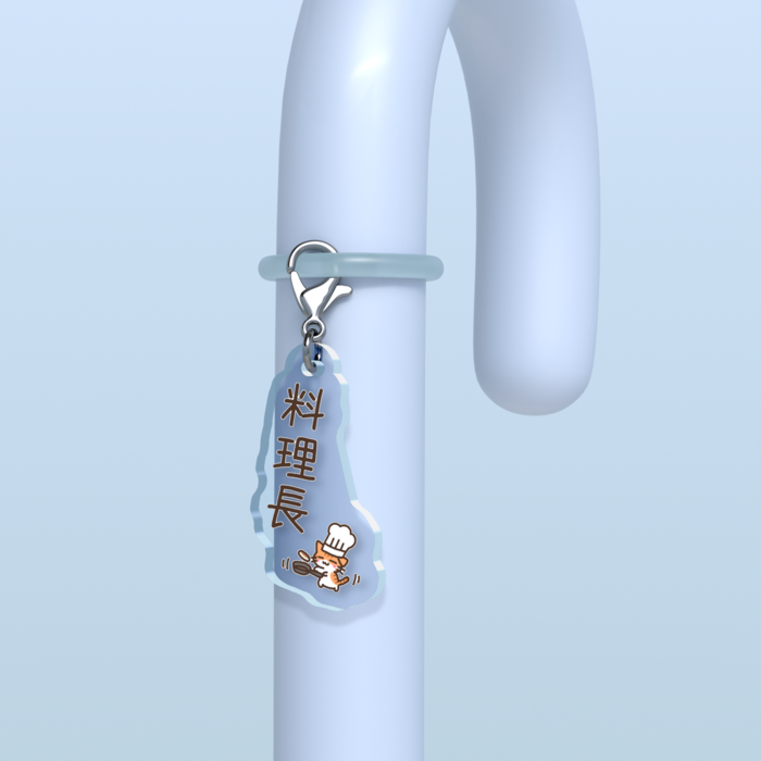 めじるしチャーム - W30 × H30mm 以内