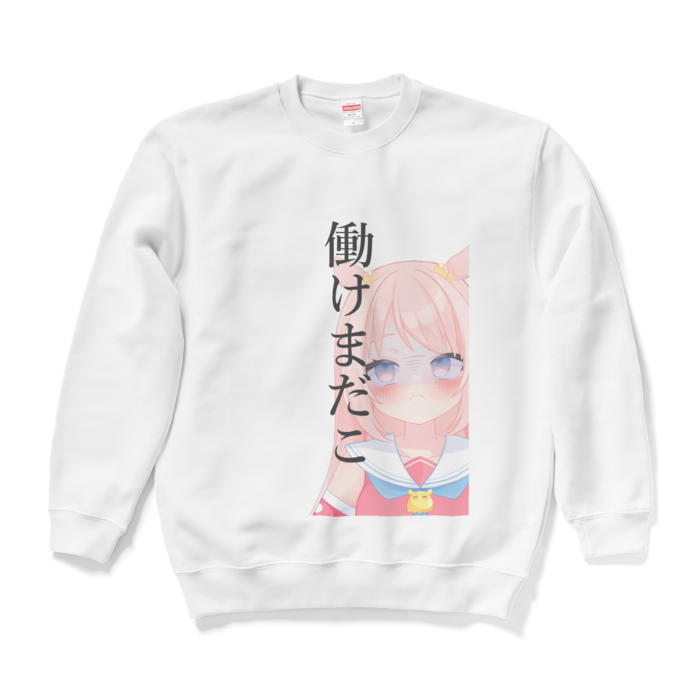 スウェット - L - ホワイト