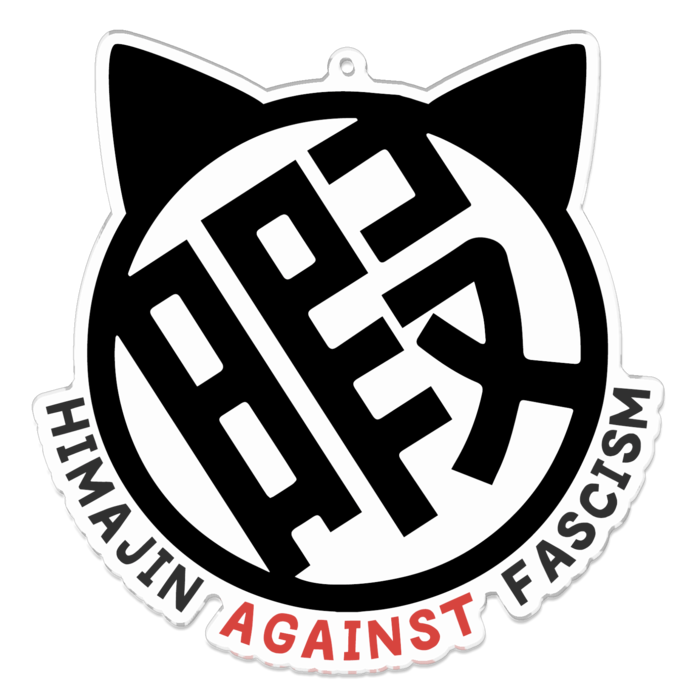 アクリルキーホルダー - 100 x 100 (mm)