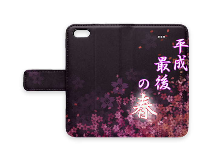 手帳型iPhoneケース - iPhone 5 / SE - ストラップ穴 なし