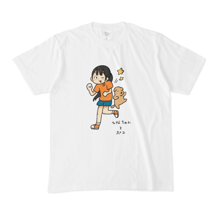 ひなちゃんとポコ Tシャツ - M - 白