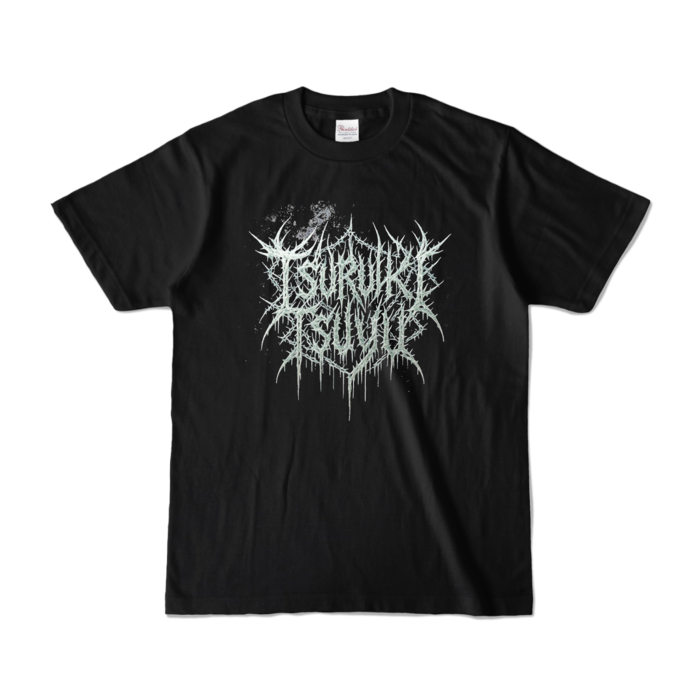 カラーTシャツ - S - ブラック (濃色)
