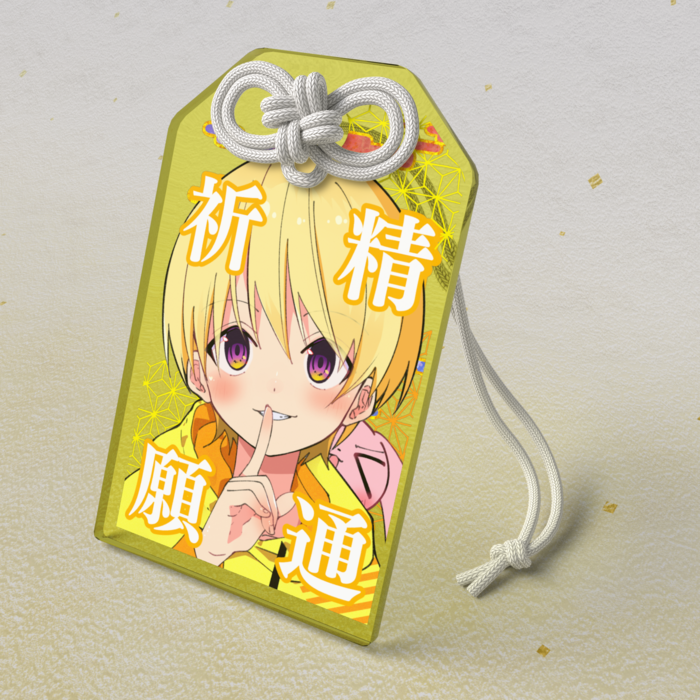 アクリルお守り - 50 × 80mm