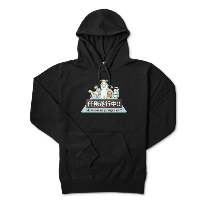 プルパーカー　黒色　M