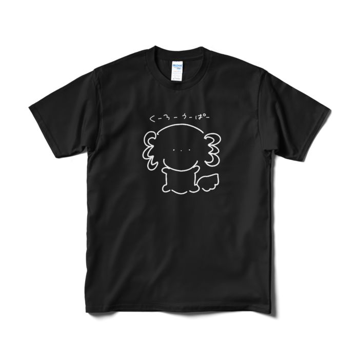 Tシャツ（短納期） - M - ブラック