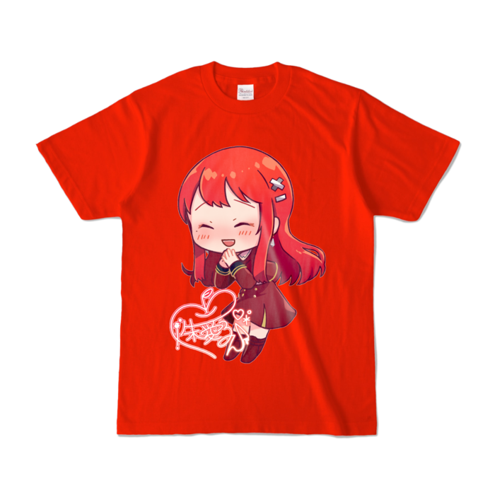 カラーTシャツ - S - レッド (濃色)