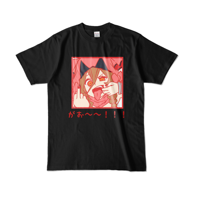 カラーTシャツ - L - ブラック (濃色)