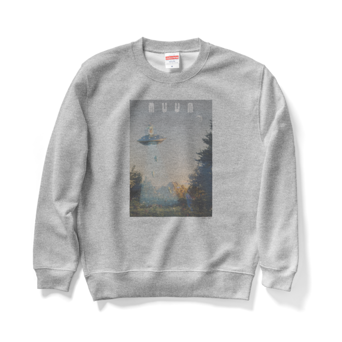 スウェット - M - グレー