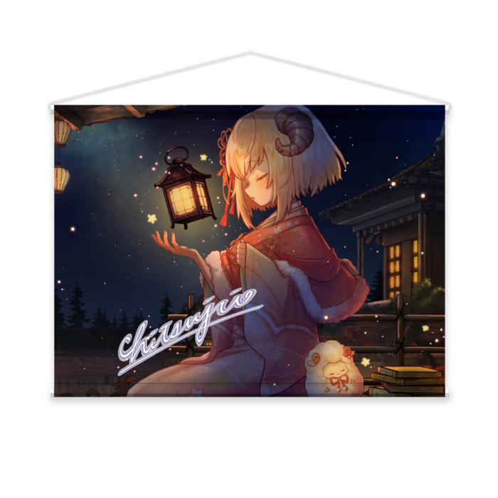 ひつじ(夜)-ダブルスエード