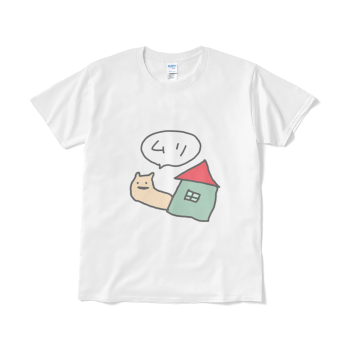 Tシャツ(短納期) - L - ホワイト