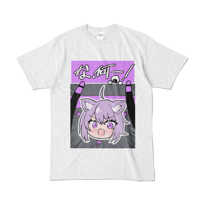 カラーTシャツ - L - アッシュ (淡色)