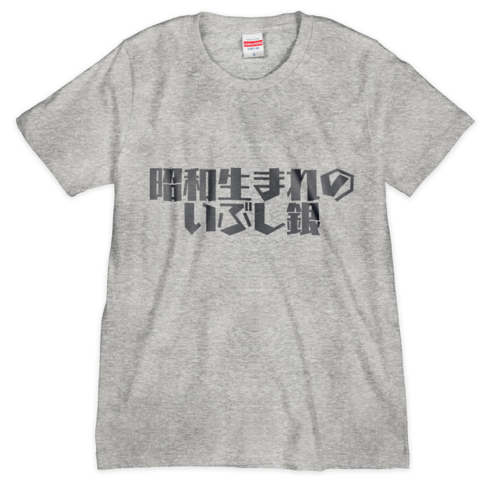 Tシャツ（シルクスクリーン印刷） - S - 1色