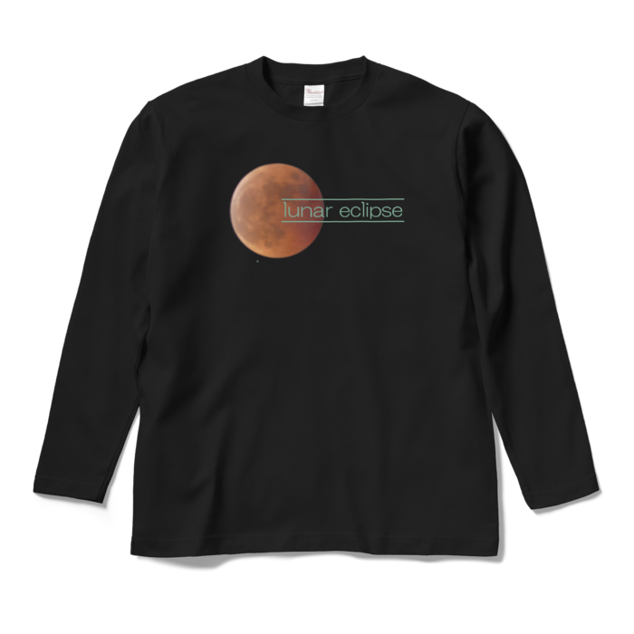 ロングスリーブTシャツ - M - ブラック