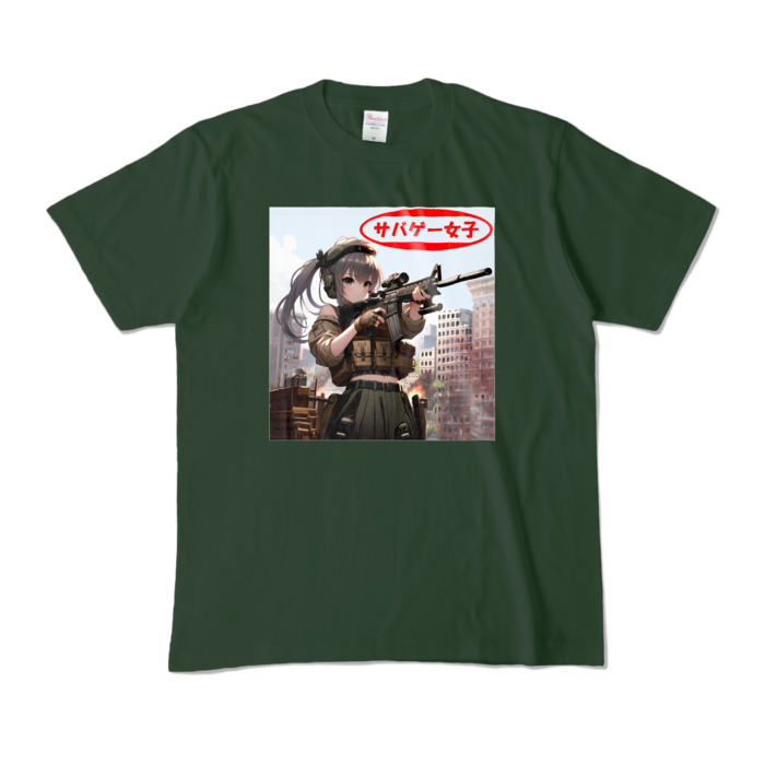 カラーTシャツ - M - フォレスト (濃色)