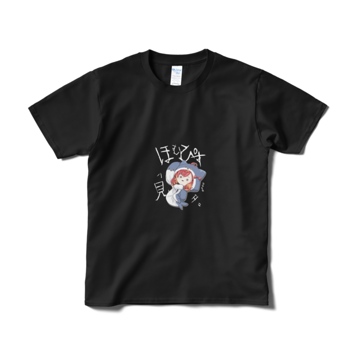 Tシャツ（短納期） - S - ブラック