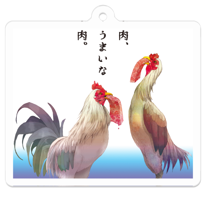 アクリルキーホルダー - 50 x 50 (mm)