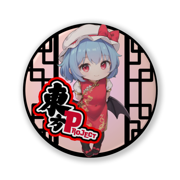 缶バッジ(バリュー) - 32mm