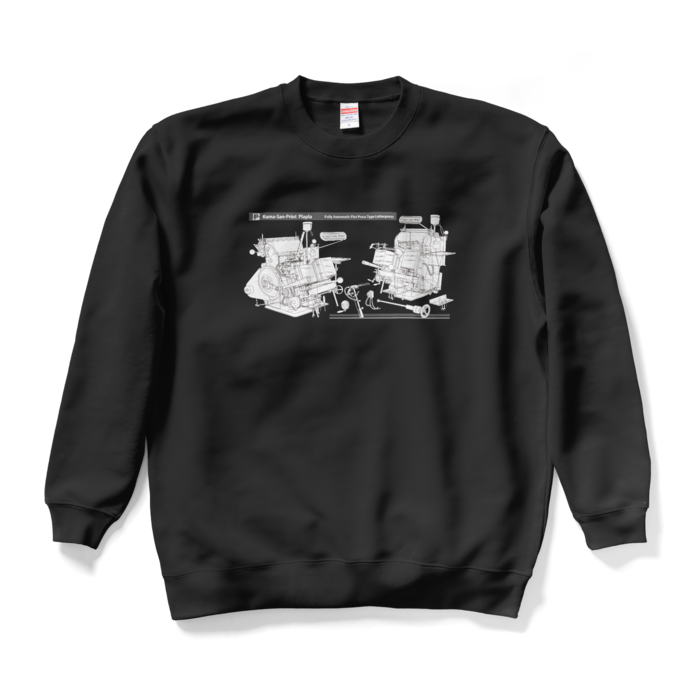 スウェット - XL - ブラック