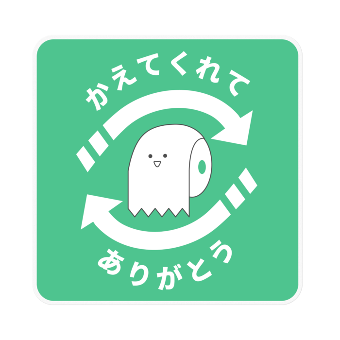 ステッカー - 160 x 160 (mm)(クリア)