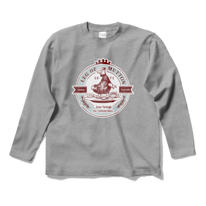 ロングスリーブTシャツ - S - 杢グレー