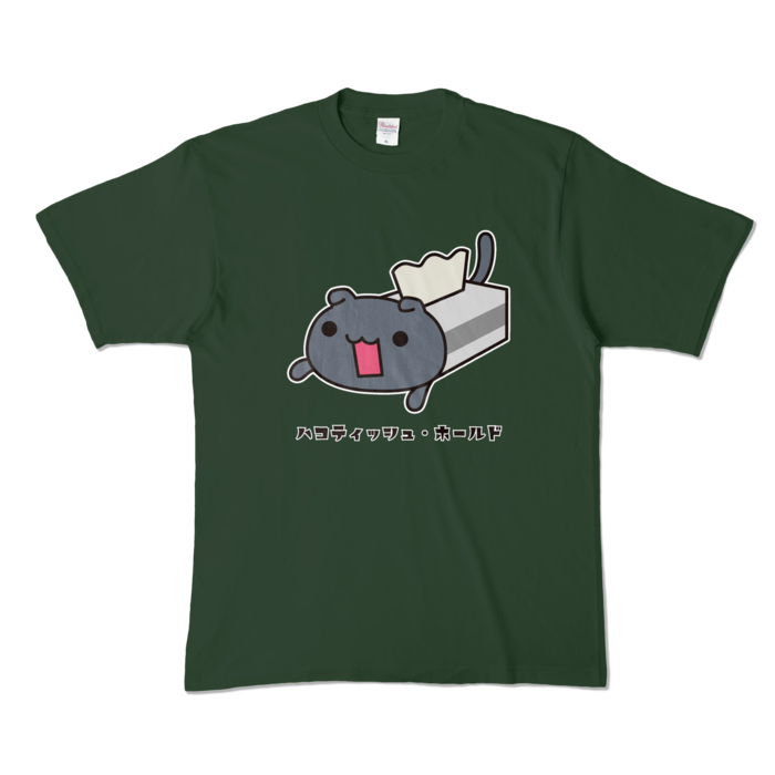 【ＸＬ】フォレスト