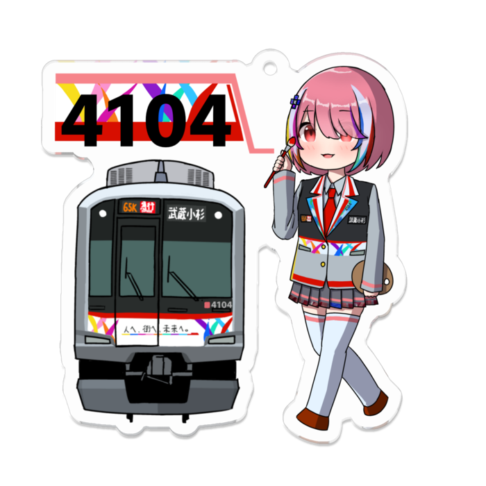 東横線 4104F (彩りを描く特別な電車、6号車元田園都市線デハ組込)