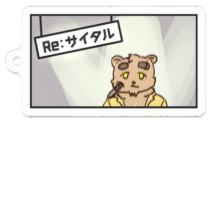 アクリルキーホルダー(コーティング) - 50 x 50 (mm)