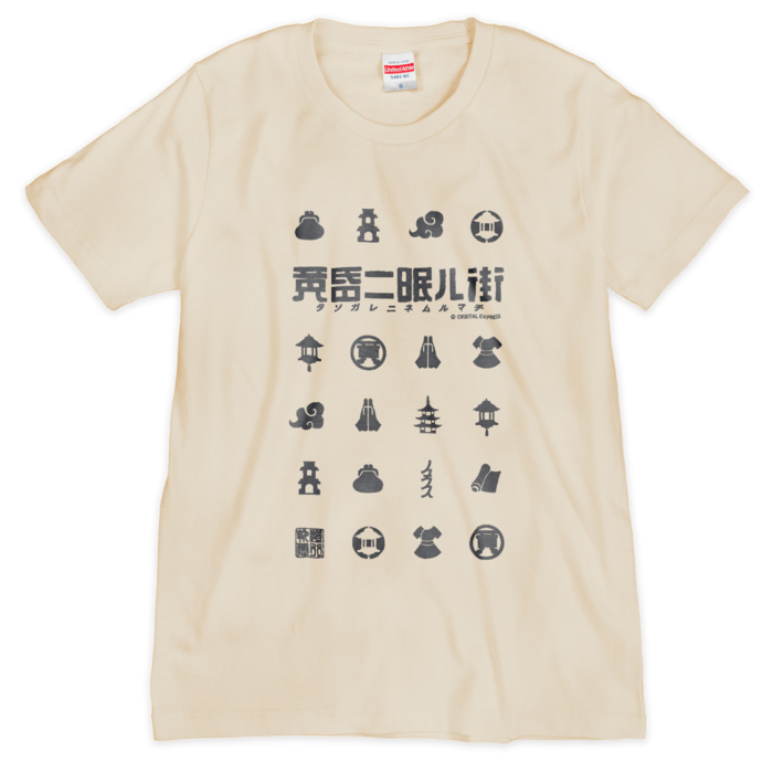 Tシャツ(シルクスクリーン印刷) - S - 1色