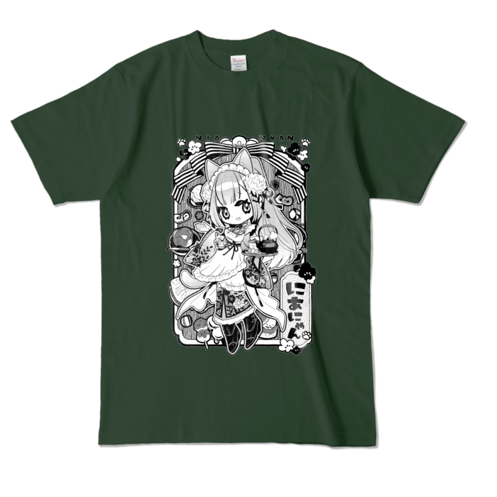 Monochrome T-Shirt - L - Forest 