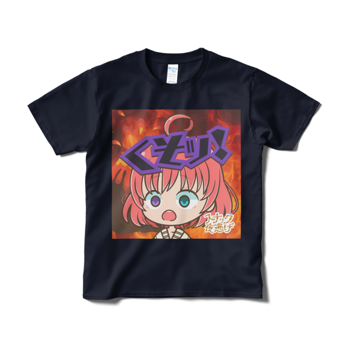 Tシャツ（短納期） - S - ネイビー
