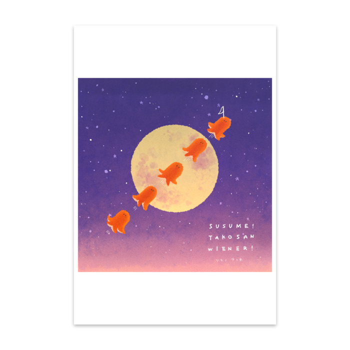 ポストカード(10枚セット) - マットコート220kg