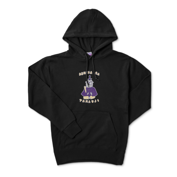 パーカー - S - ブラック