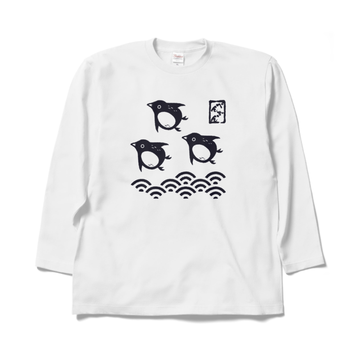 ロングスリーブTシャツ - XL - ホワイト