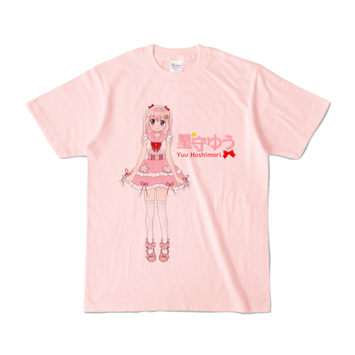 カラーTシャツ - S - ライトピンク (淡色)
