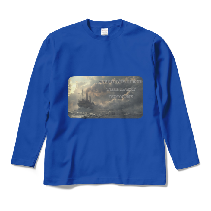 ロングスリーブTシャツ - M - ロイヤルブルー