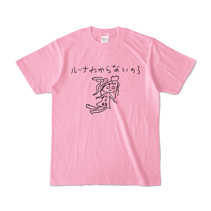 カラーTシャツ - S - ピーチ (淡色)