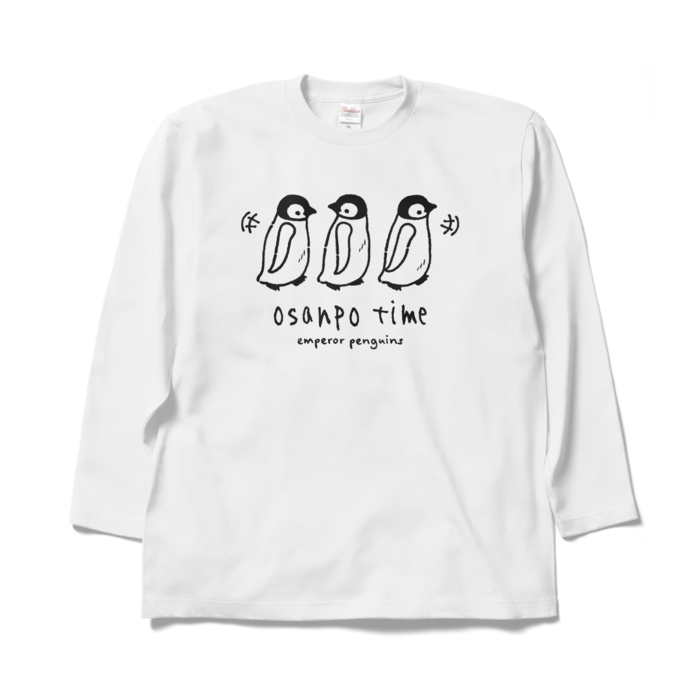 ロングスリーブTシャツ - XL - ホワイト