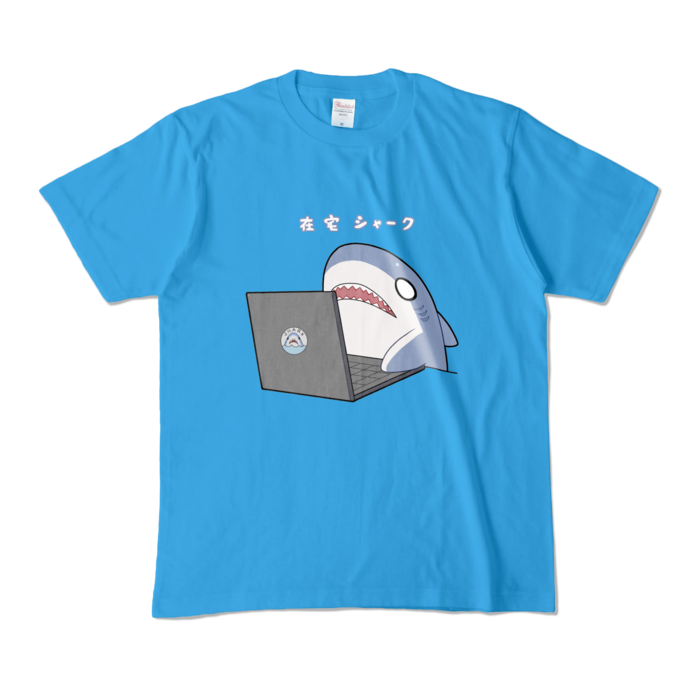 カラーTシャツ - M - ターコイズ (濃色)