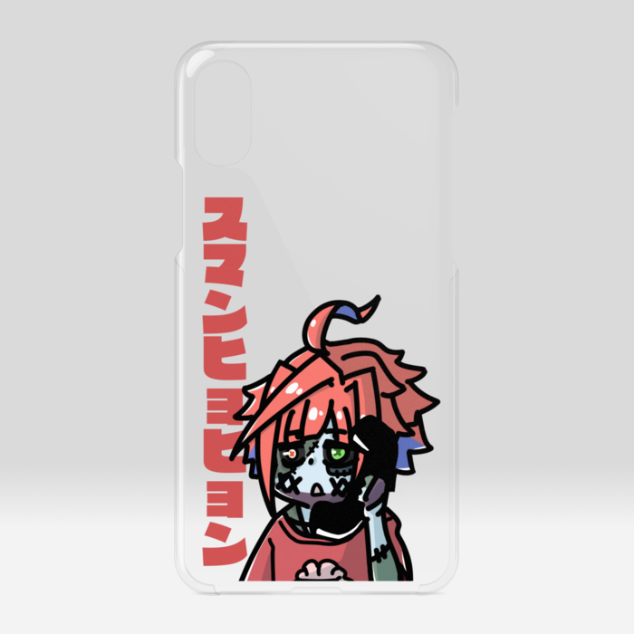 クリアiPhoneケース - iPhone X / XS